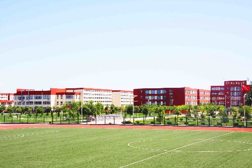 üְҵѧԺ  BEIJING INSTITUTE OF BUSINESS AND TECHNOLOGY  Ӧ(2020)