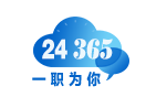 国家大学生就业服务平台