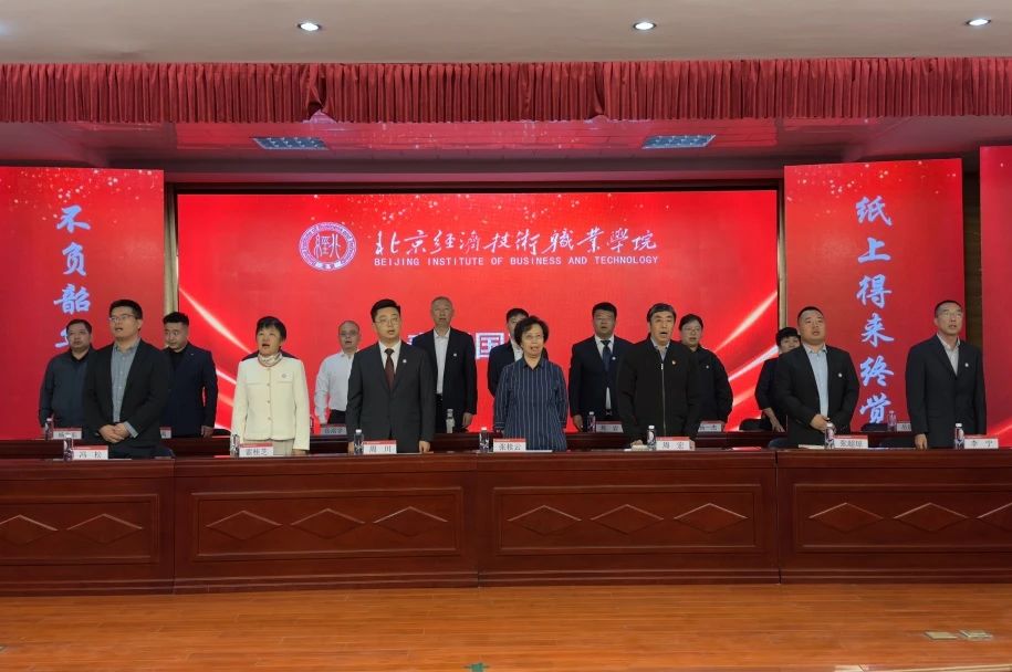微信图片_20240929110708.jpg