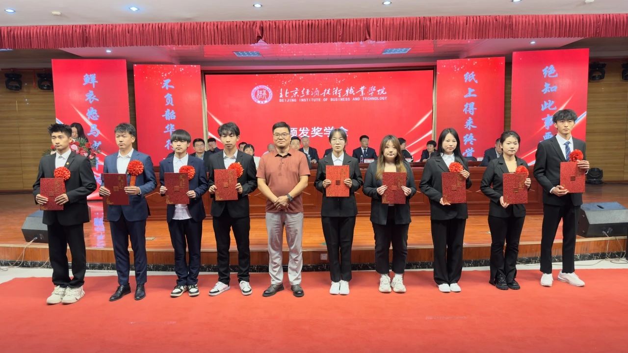 微信图片_20240929110823.jpg