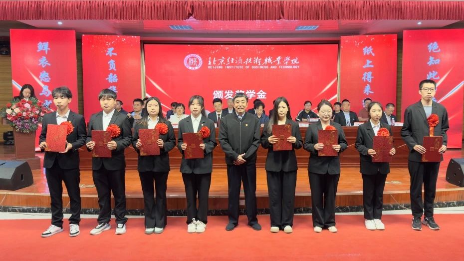 微信图片_20240929110757.jpg