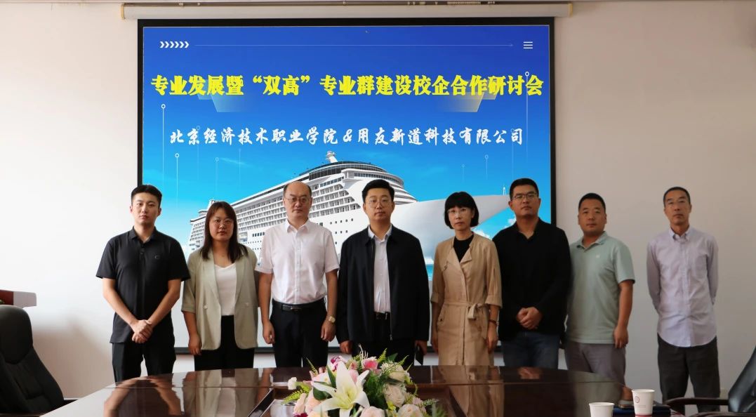 微信图片_20241011093608.jpg