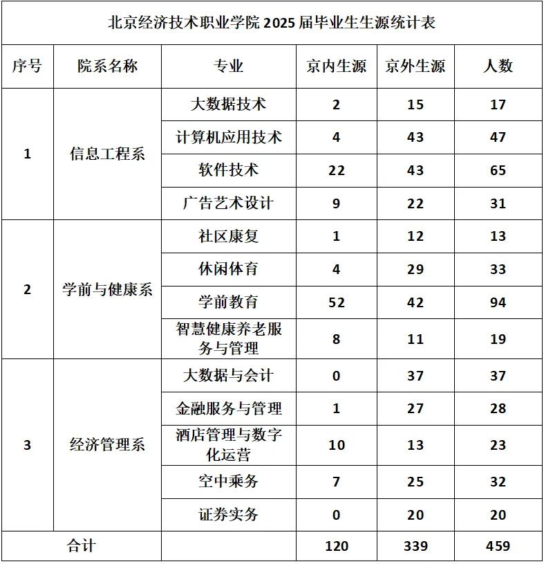 图片11.jpg