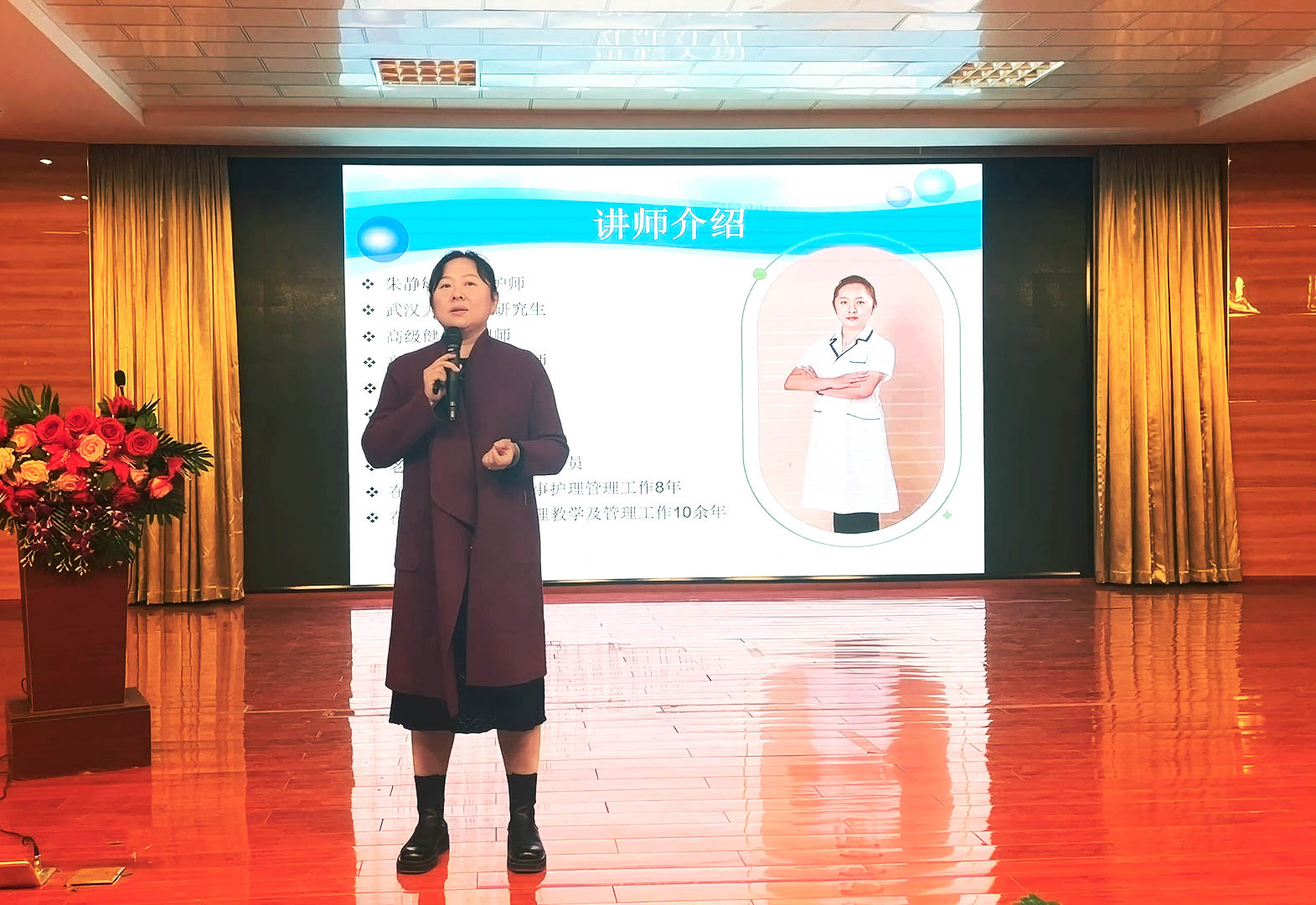 20241126-微信图片_20241124224737.jpg