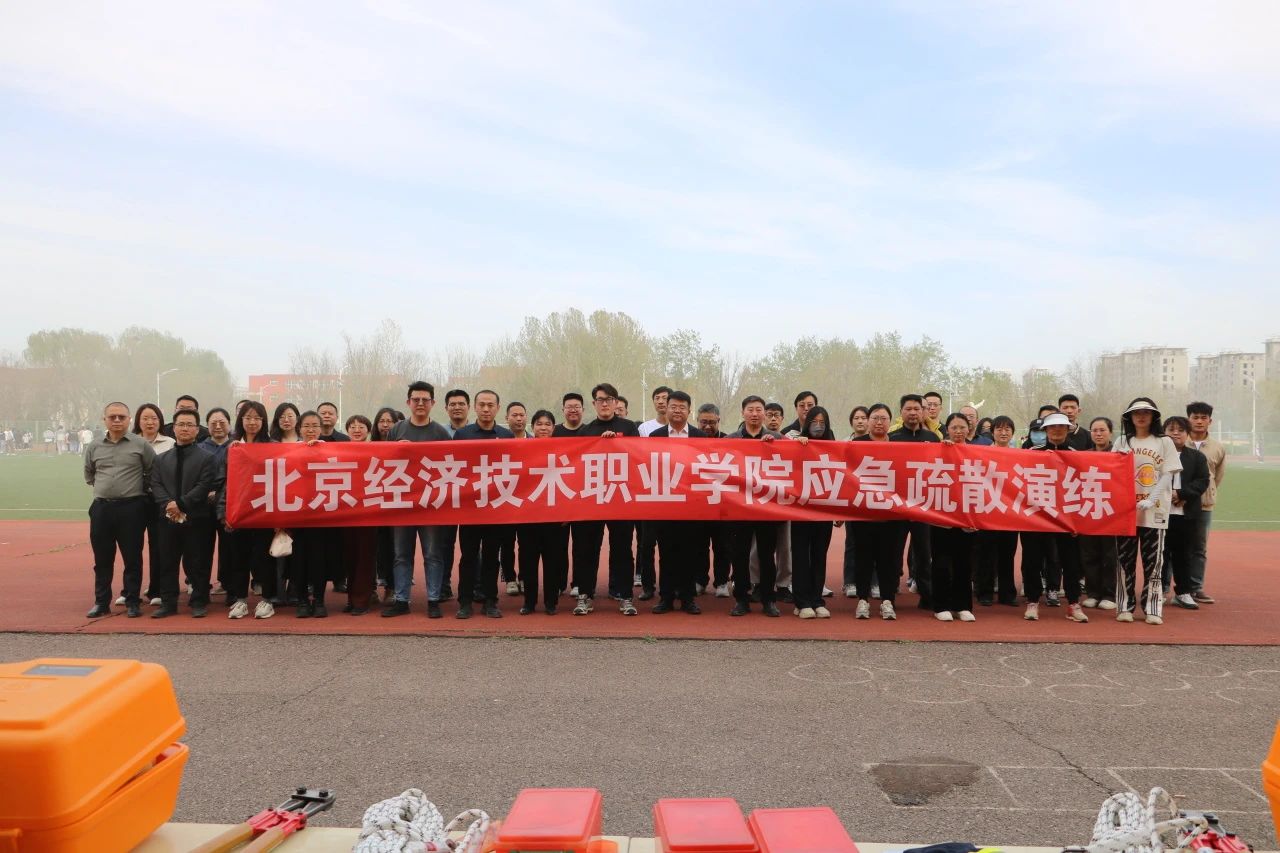 微信图片_20250423104117.jpg