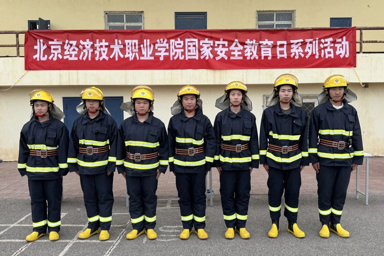微信图片_20250423104115.jpg