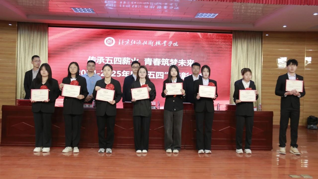 微信图片_2025-05-12_161943_161.jpg