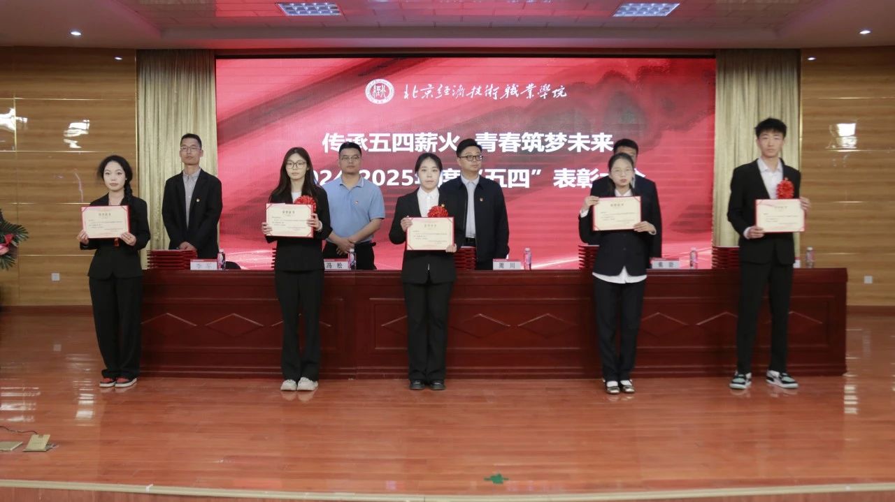 微信图片_2025-05-12_161653_904.jpg