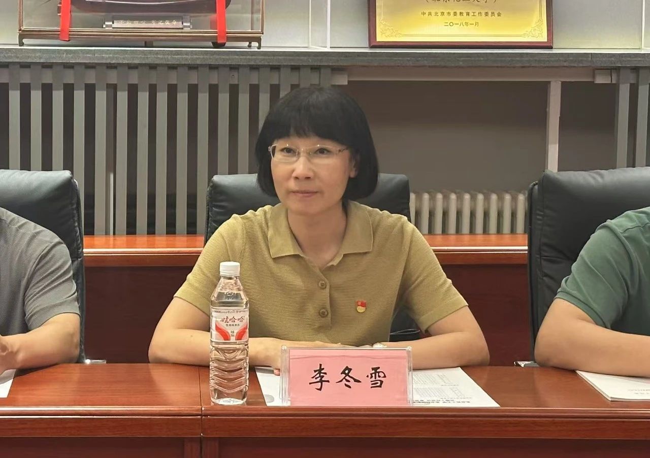 微信图片_2025-07-01_163225_792.jpg