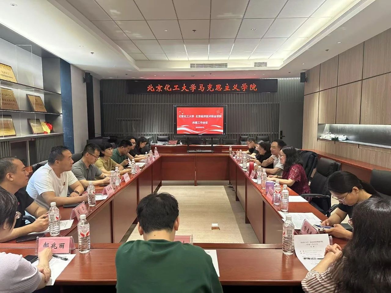 微信图片_2025-07-01_163116_512.jpg
