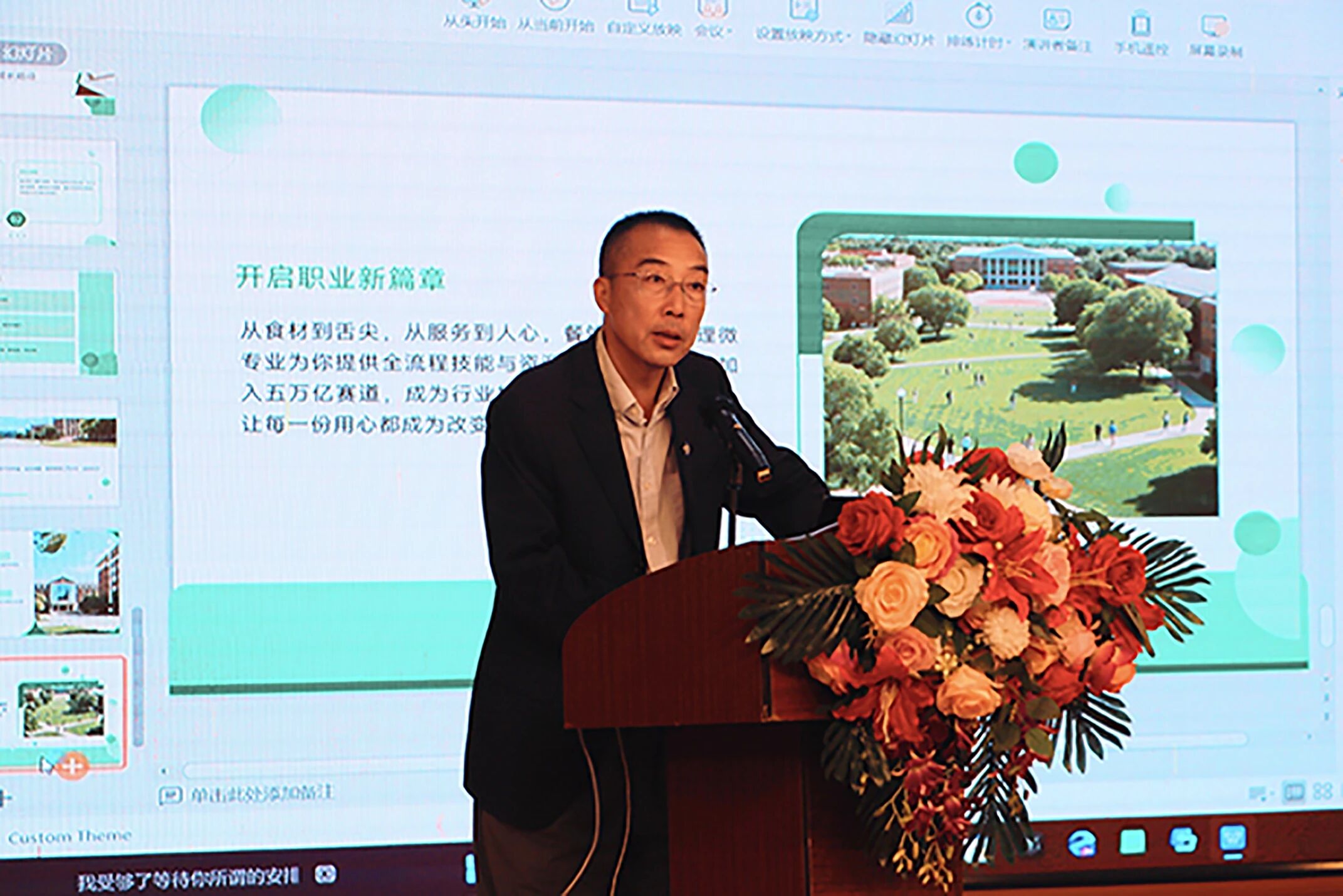 微信图片_2025-09-27_101834_497.jpg 微信图片_2025-09-27_101834_497.jpg