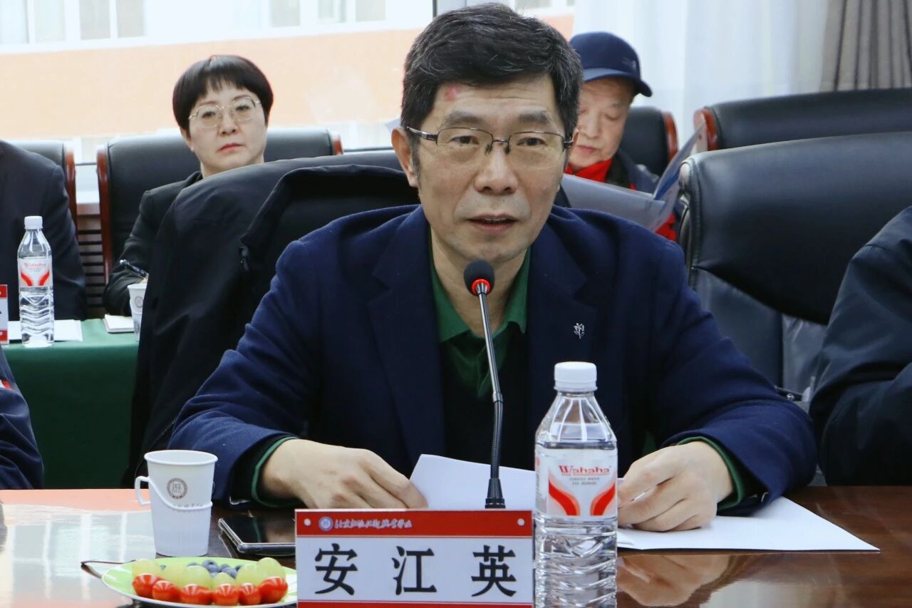 微信图片_2025-11-04_082058_888.jpg 微信图片_2025-11-04_082058_888.jpg