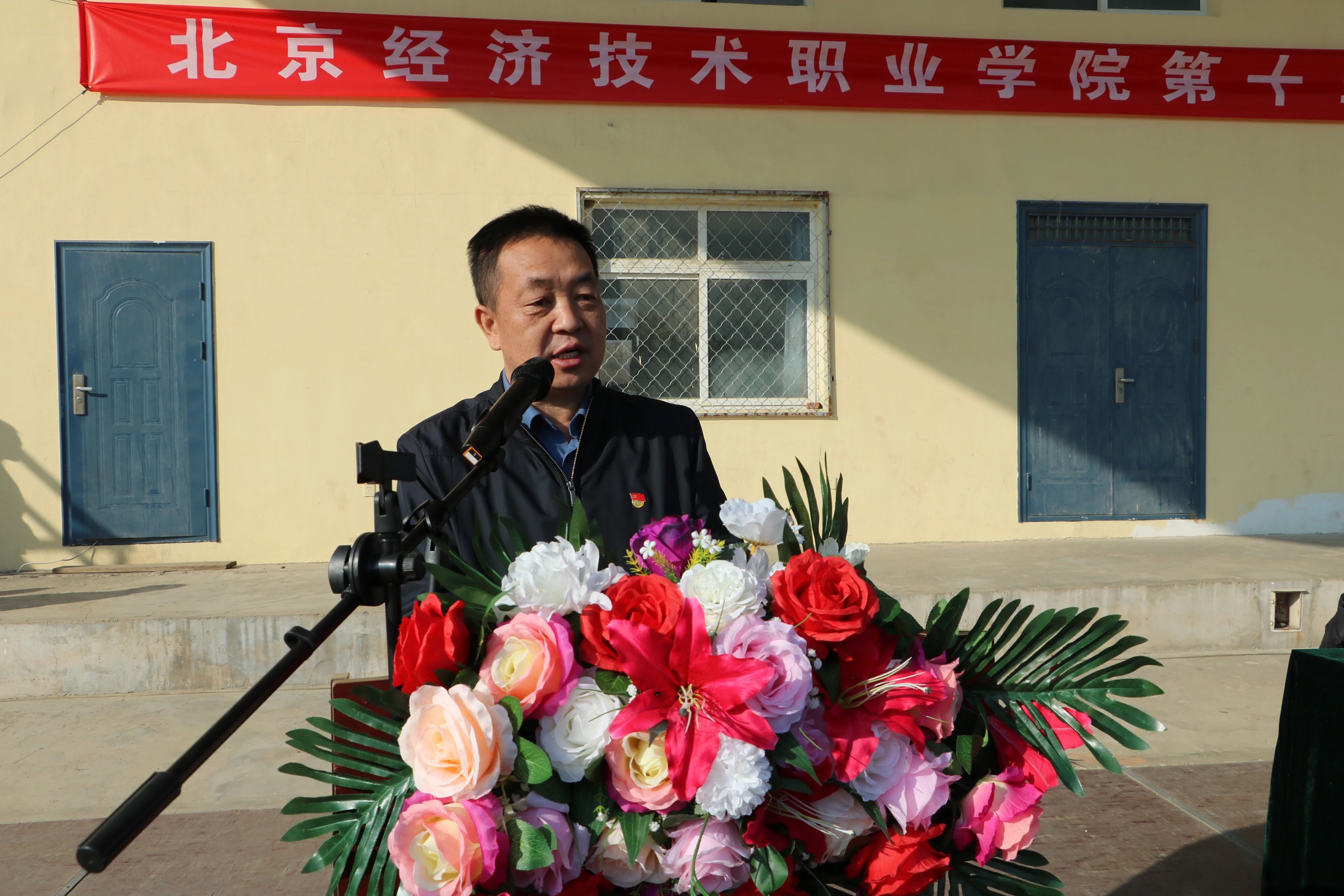 微信图片_2025-11-05_110819_095.jpg