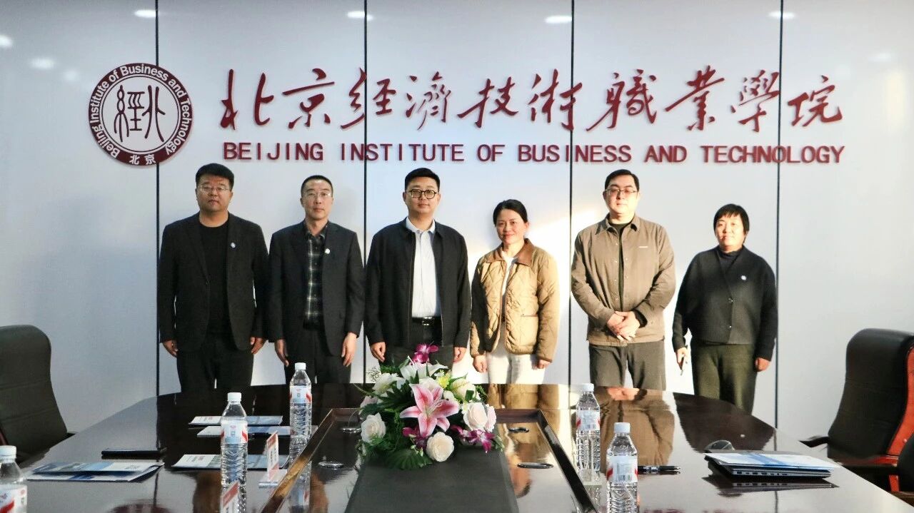 微信图片_2025-11-14_144854_383.jpg
