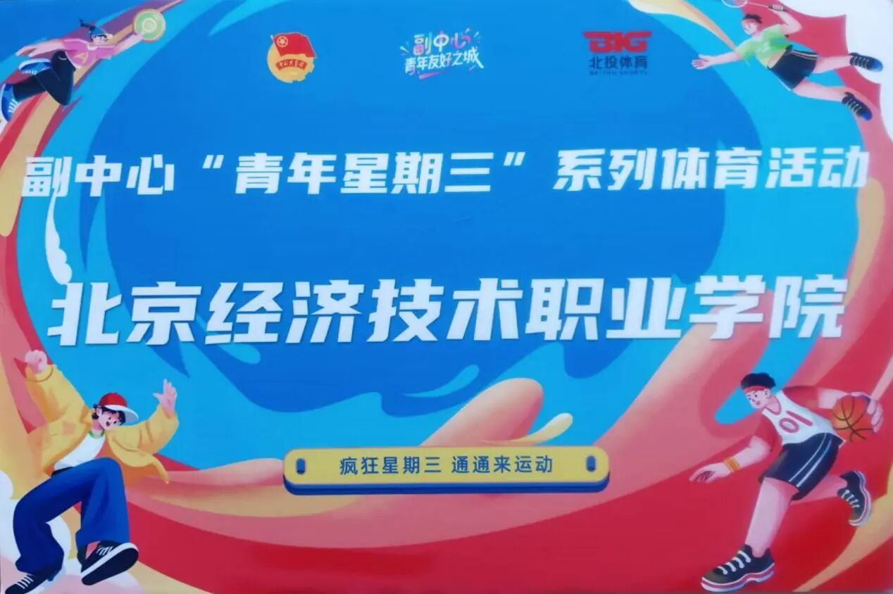 微信图片_2025-11-21_152044_924.jpg 微信图片_2025-11-21_152044_924.jpg