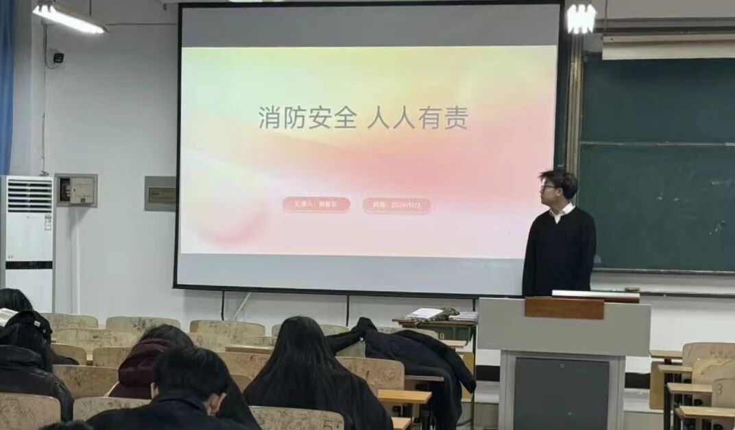 微信图片_2025-12-05_151422_431.jpg