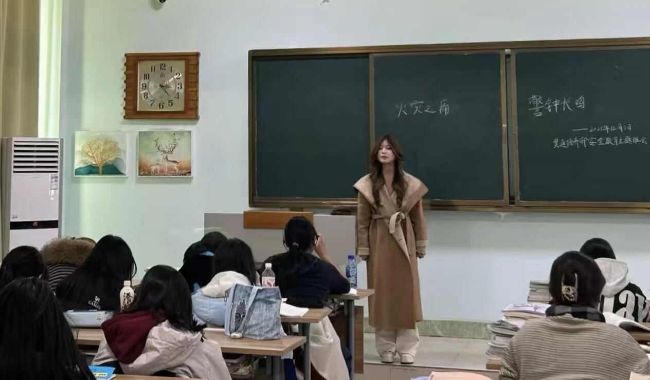 微信图片_2025-12-05_151429_085.jpg