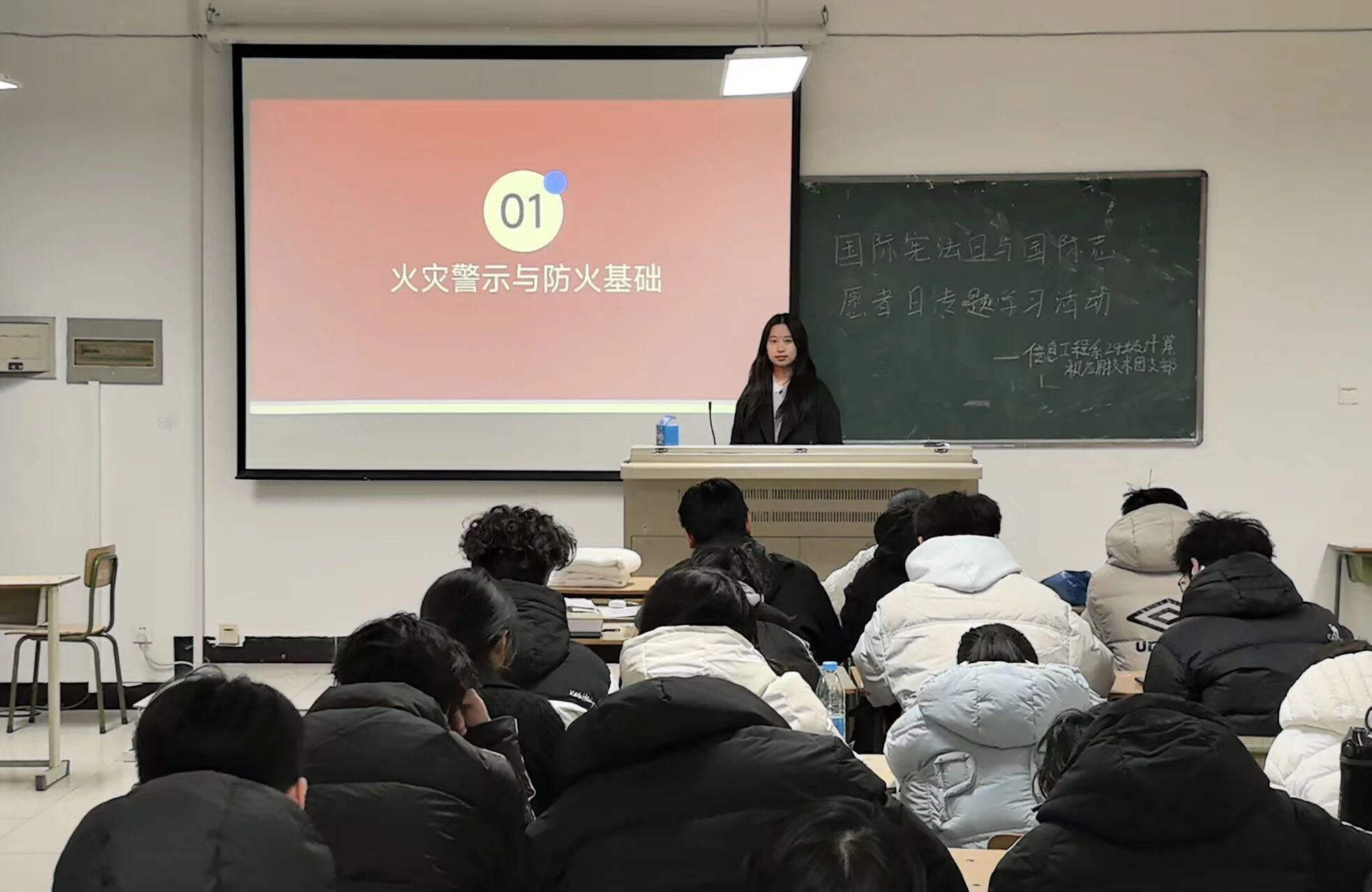 微信图片_2025-12-05_151426_701.jpg
