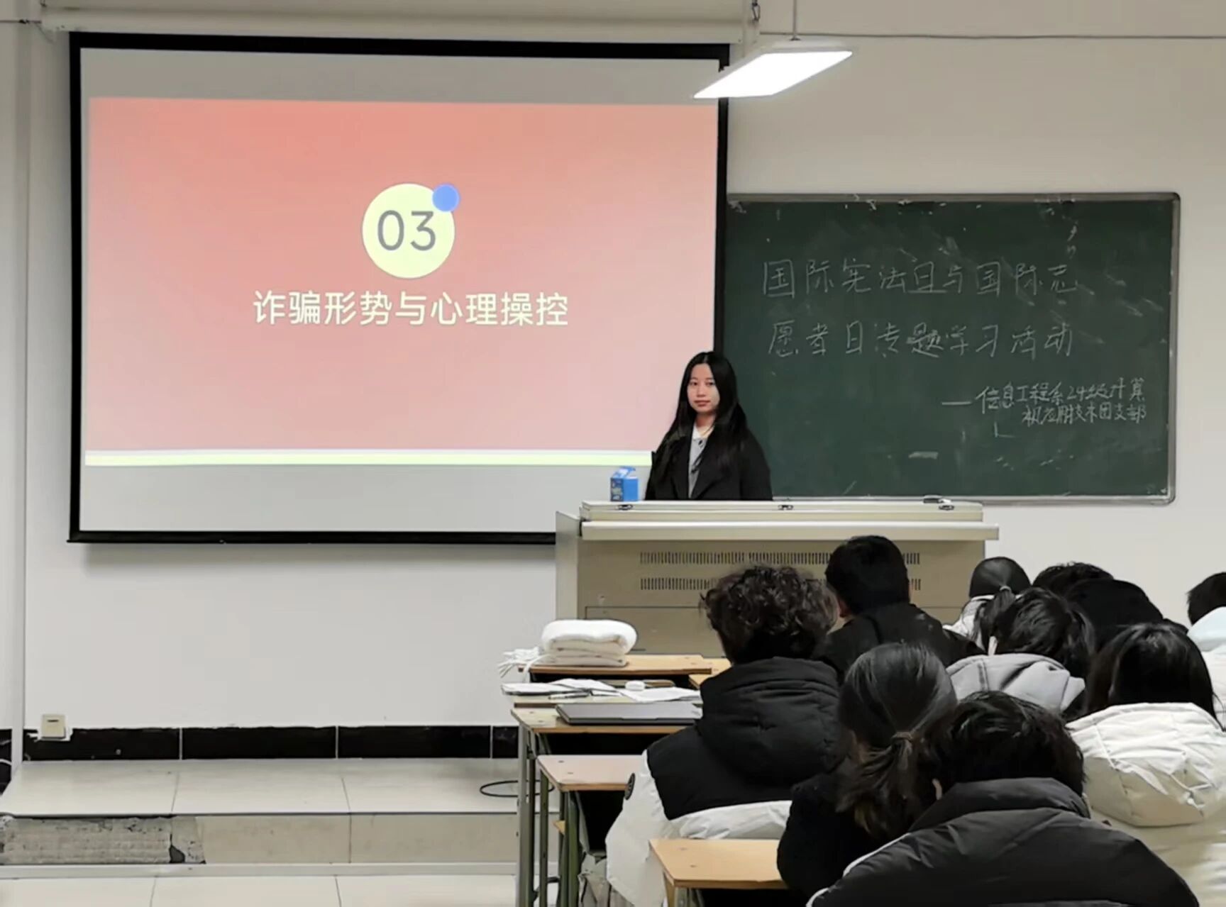 微信图片_2025-12-05_151434_653.jpg