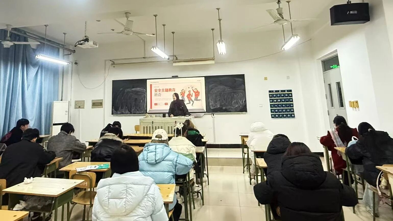 微信图片_2025-12-05_151430_197.jpg