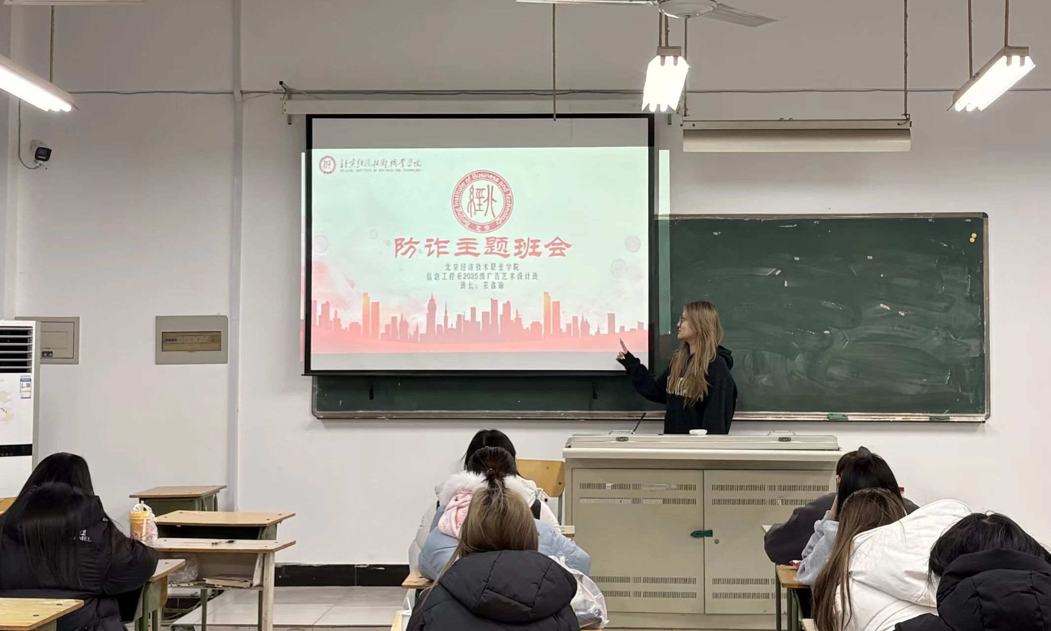 微信图片_2025-12-05_151433_549.jpg