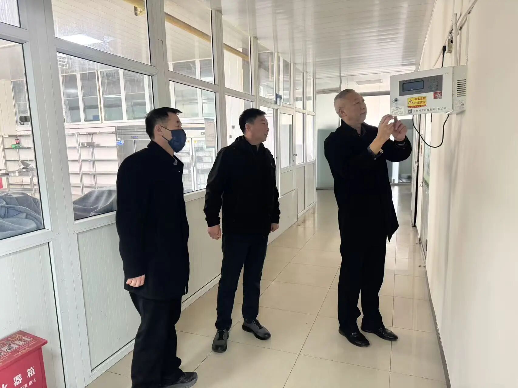 微信图片_2025-12-07_145132_978.jpg 微信图片_2025-12-07_145132_978.jpg