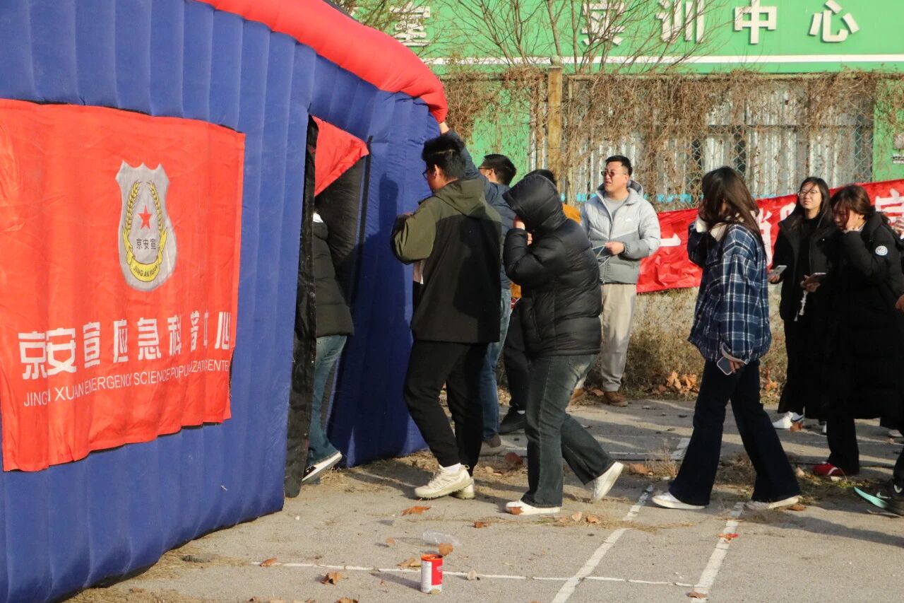 微信图片_2025-12-07_145126_860.jpg 微信图片_2025-12-07_145126_860.jpg