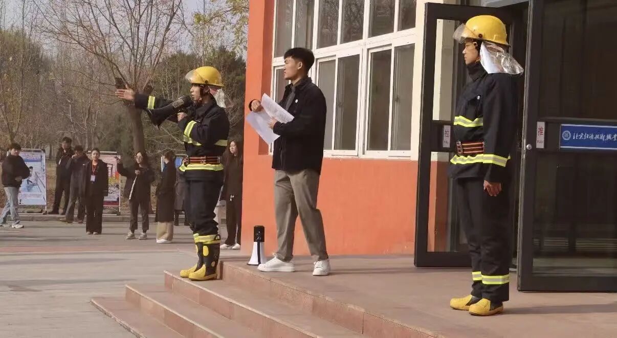 微信图片_2025-12-07_145120_154.jpg 微信图片_2025-12-07_145120_154.jpg