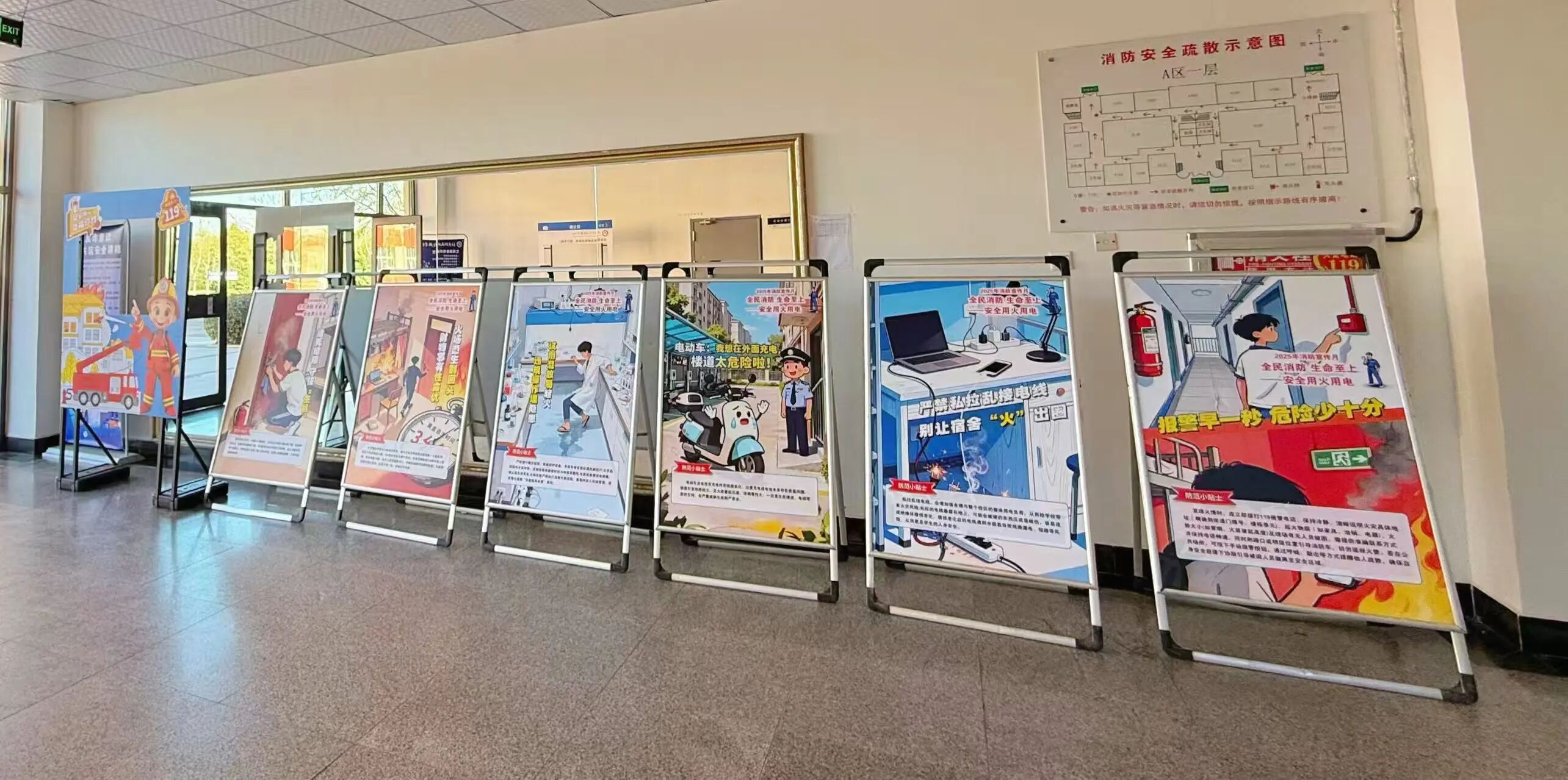 微信图片_2025-12-07_145113_036.jpg 微信图片_2025-12-07_145113_036.jpg