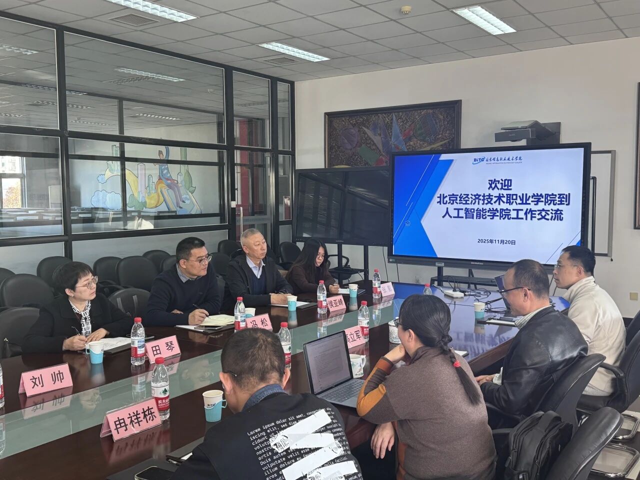 微信图片_2025-12-07_105648_668.jpg 微信图片_2025-12-07_105648_668.jpg