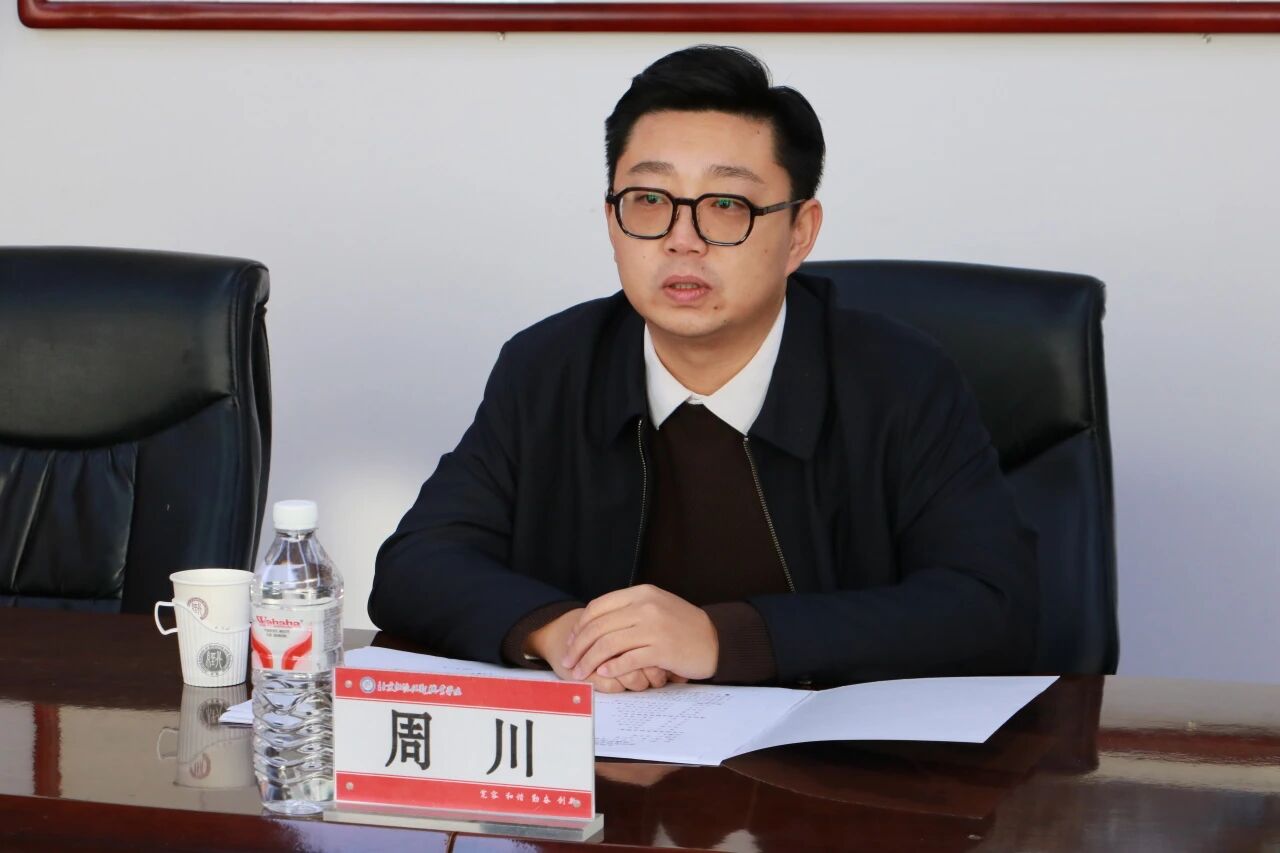 微信图片_2025-12-25_161716_267.jpg 微信图片_2025-12-25_161716_267.jpg