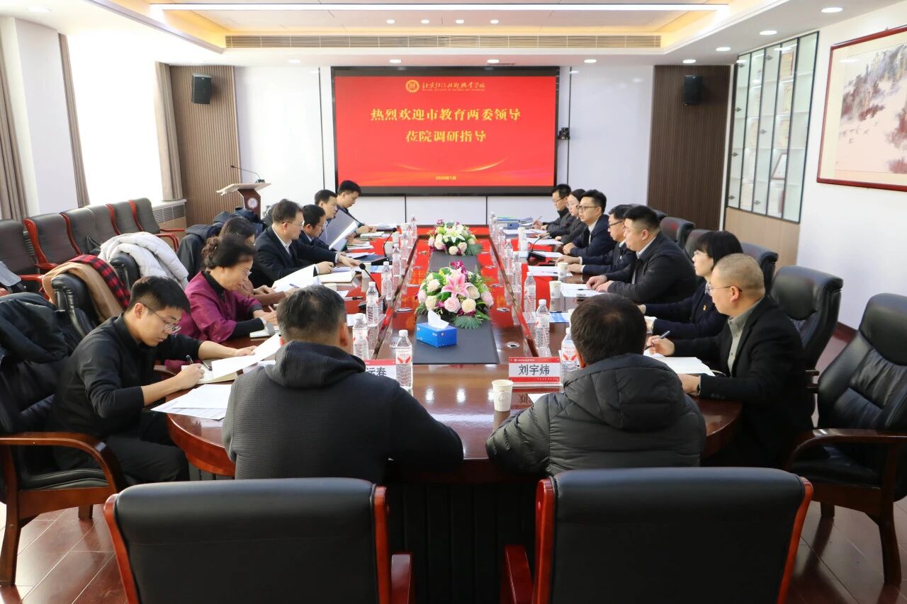 微信图片_2026-01-09_105844_552.jpg 微信图片_2026-01-09_105844_552.jpg