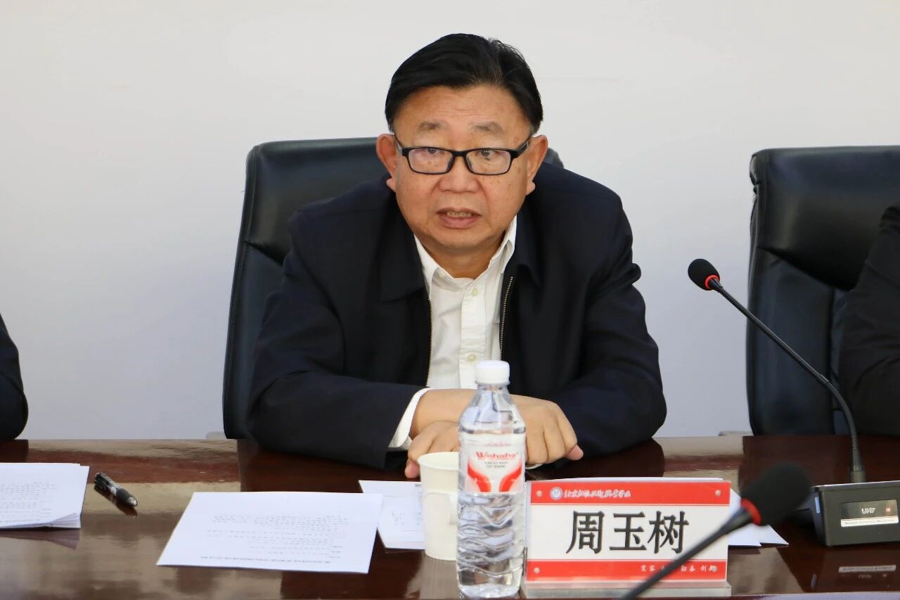 微信图片_2026-01-09_105839_287.jpg 微信图片_2026-01-09_105839_287.jpg