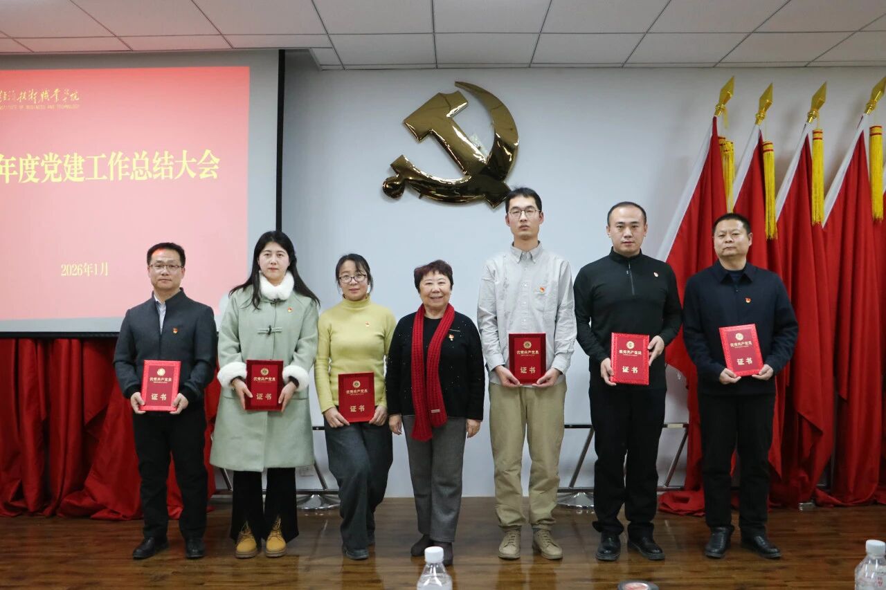 微信图片_2026-03-23_140326_572.jpg 微信图片_2026-03-23_140326_572.jpg
