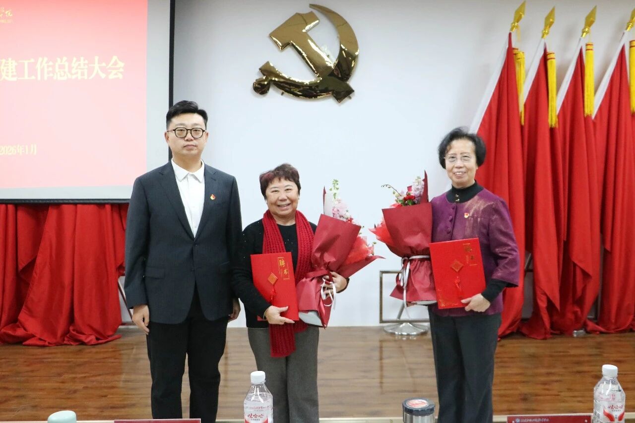 微信图片_2026-03-23_140332_564.jpg 微信图片_2026-03-23_140332_564.jpg
