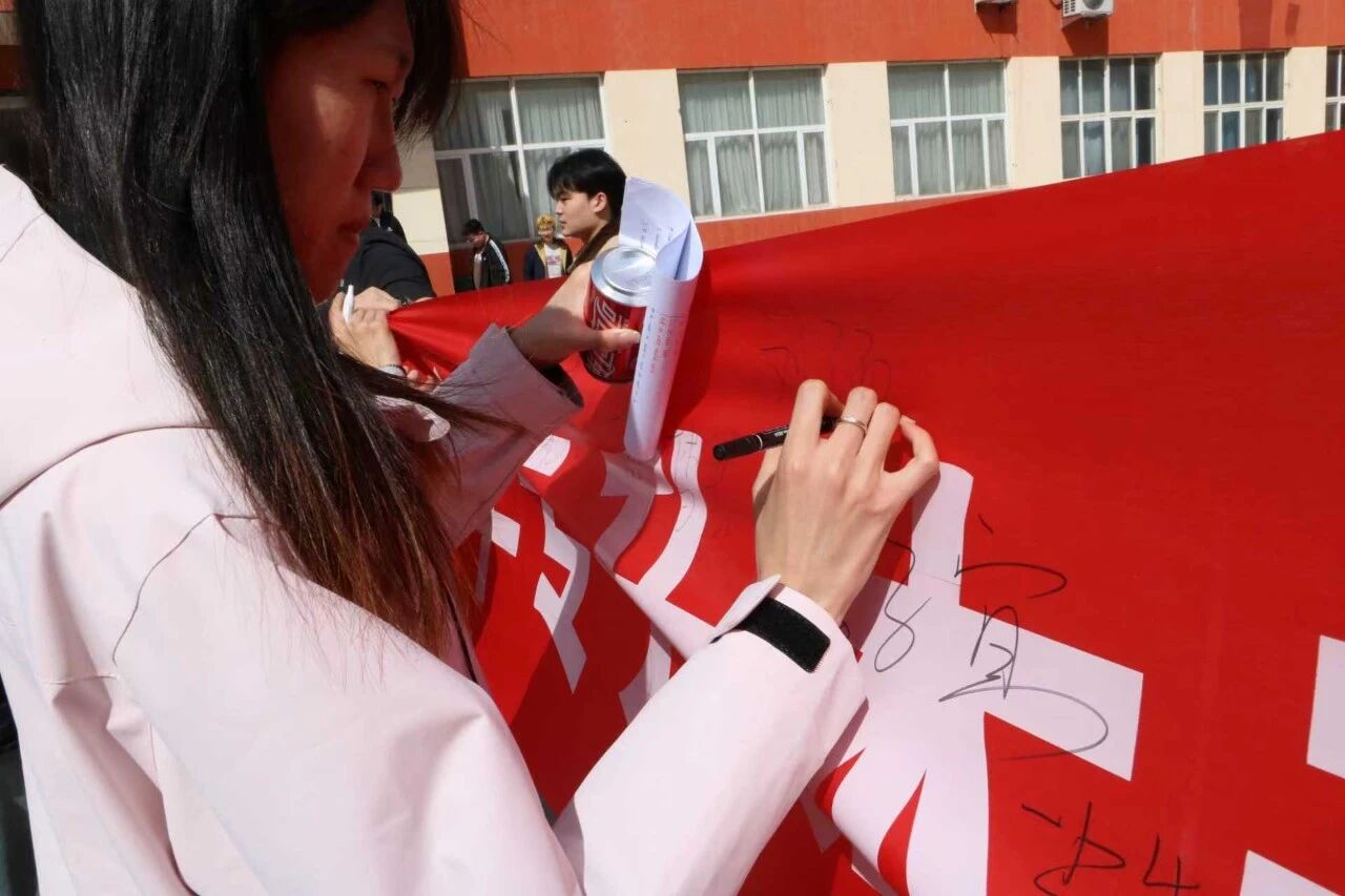 微信图片_2026-03-31_093138_987.jpg 微信图片_2026-03-31_093138_987.jpg