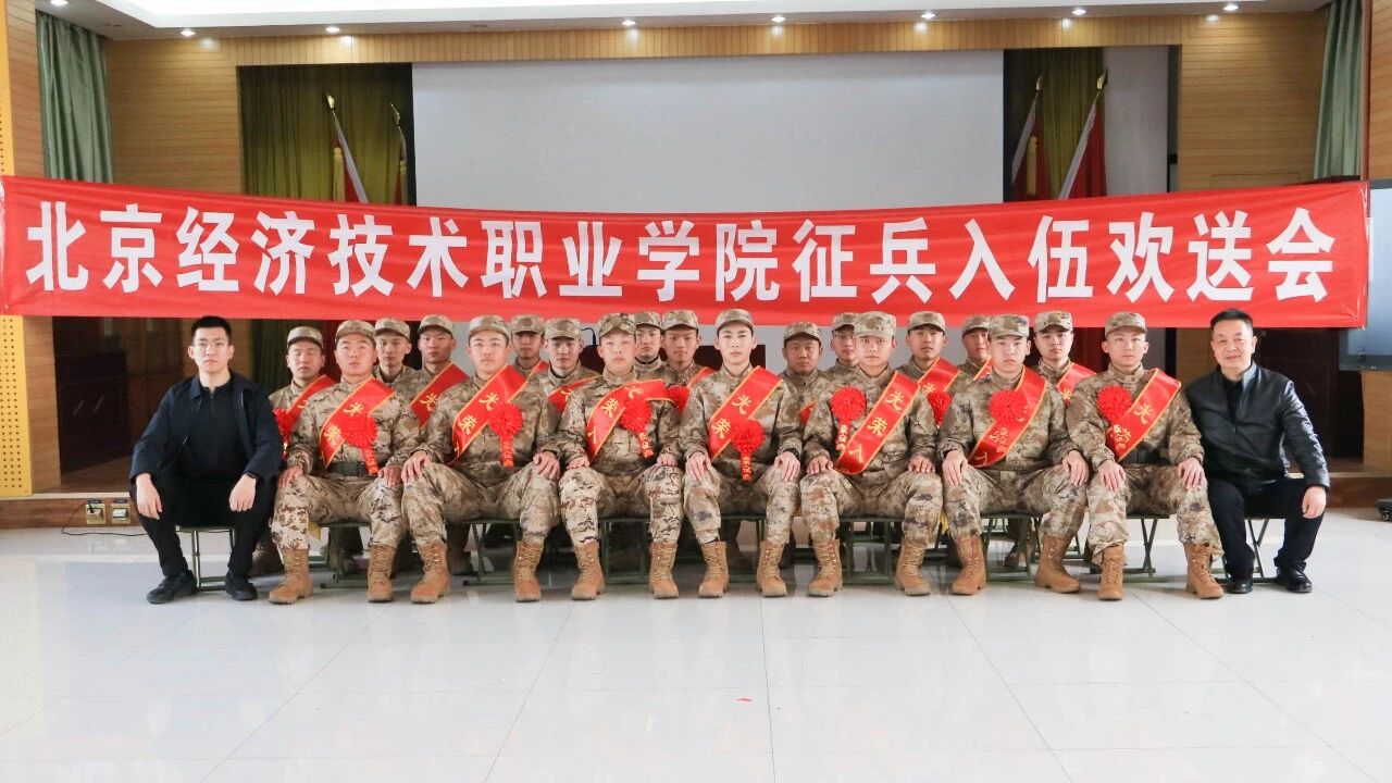 微信图片_2026-03-31_092345_525.jpg
