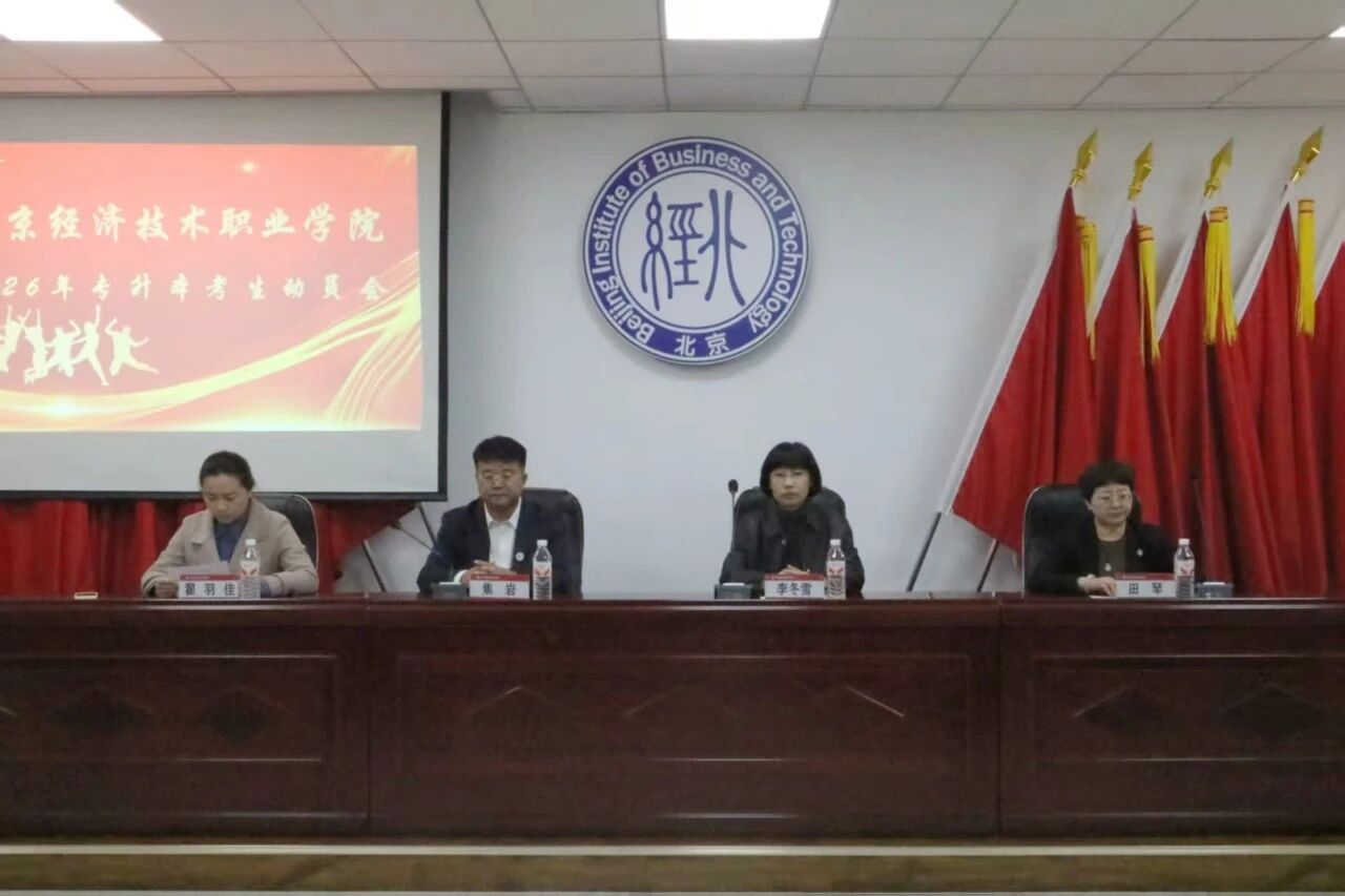 微信图片_2026-03-31_093122_688.jpg 微信图片_2026-03-31_093122_688.jpg