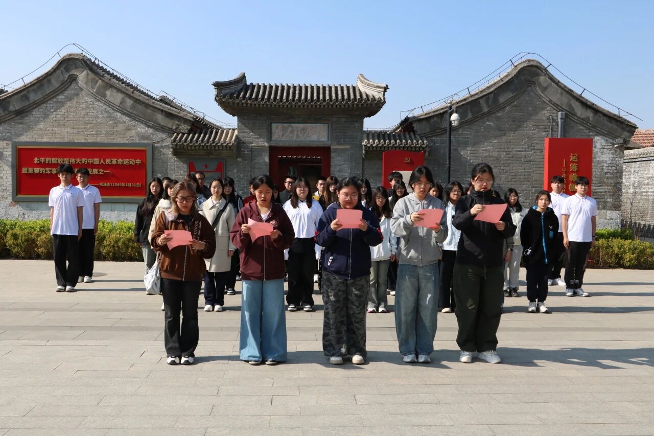 微信图片_2026-04-07_210521_836.jpg