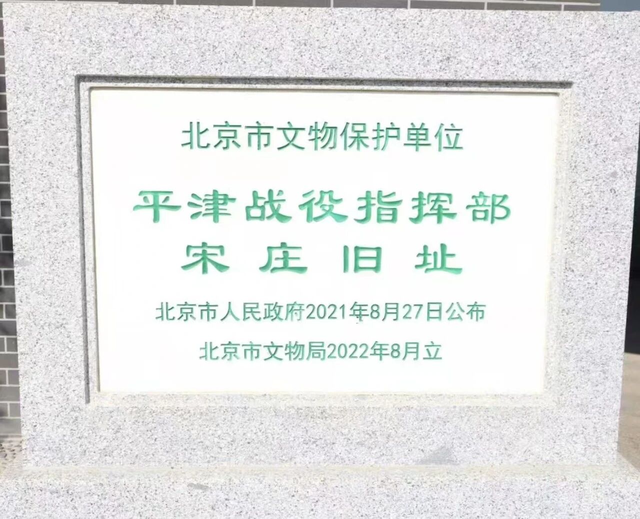 微信图片_2026-04-07_210510_955.jpg