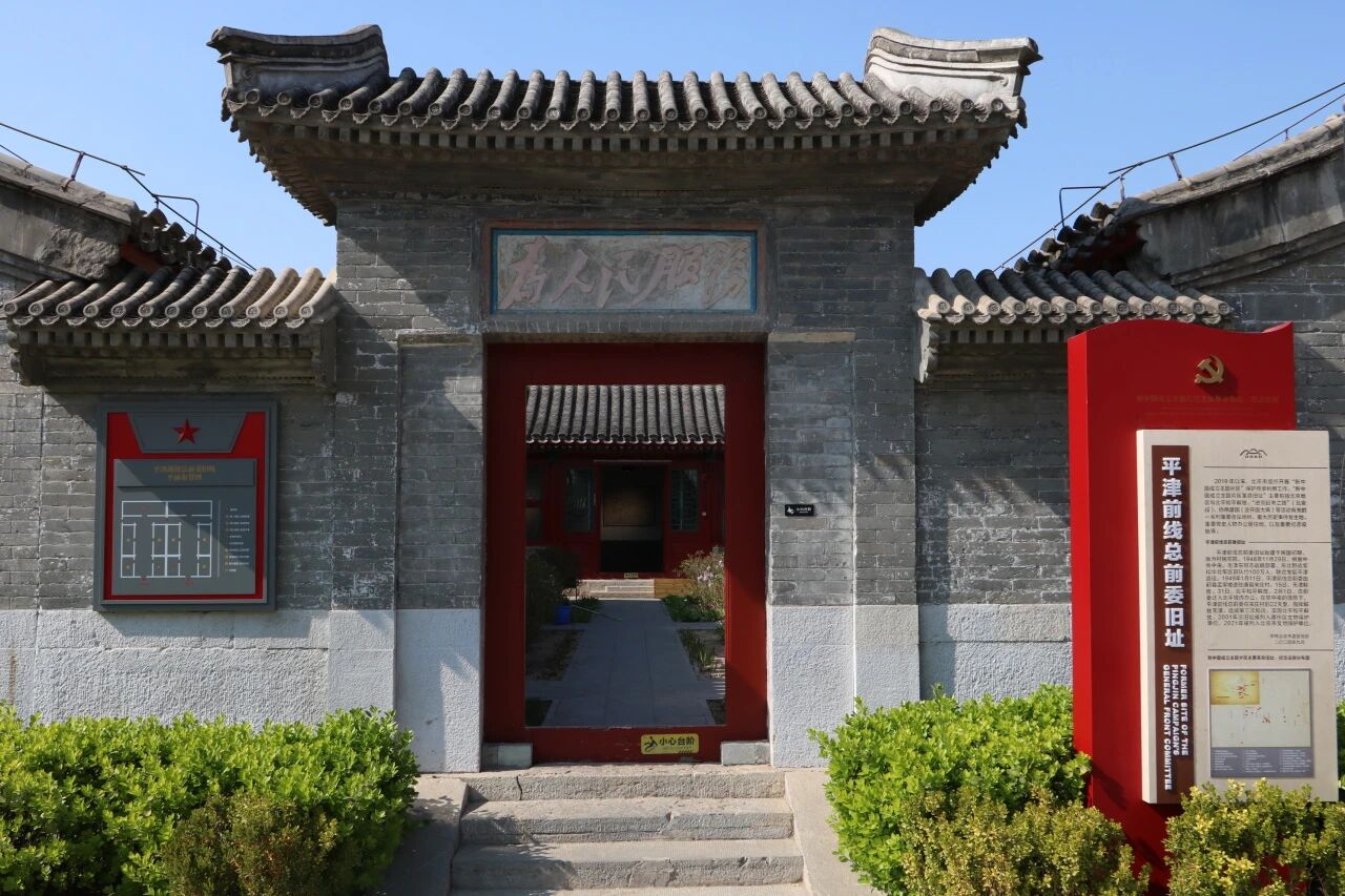 微信图片_2026-04-07_210514_500.jpg