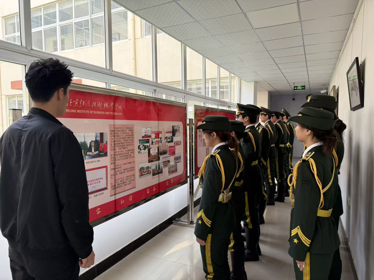 微信图片_2026-04-20_173254_182.png 微信图片_2026-04-20_173254_182.png