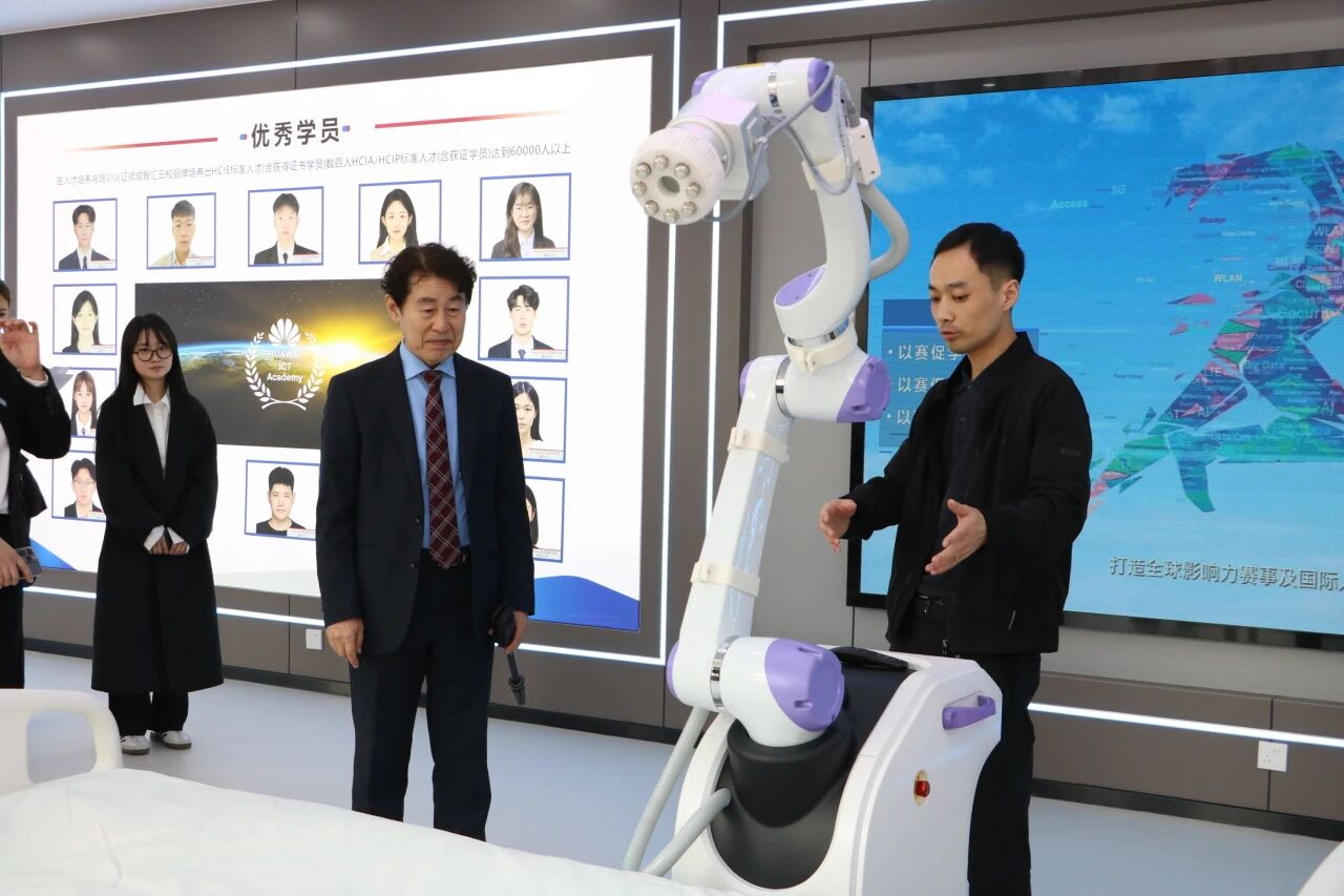 微信图片_2026-04-20_150759_945.jpg