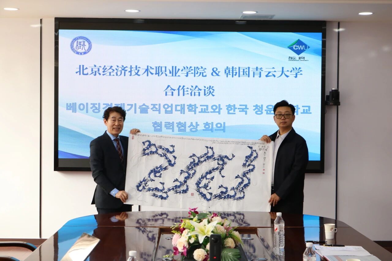 微信图片_2026-04-20_150744_768.jpg
