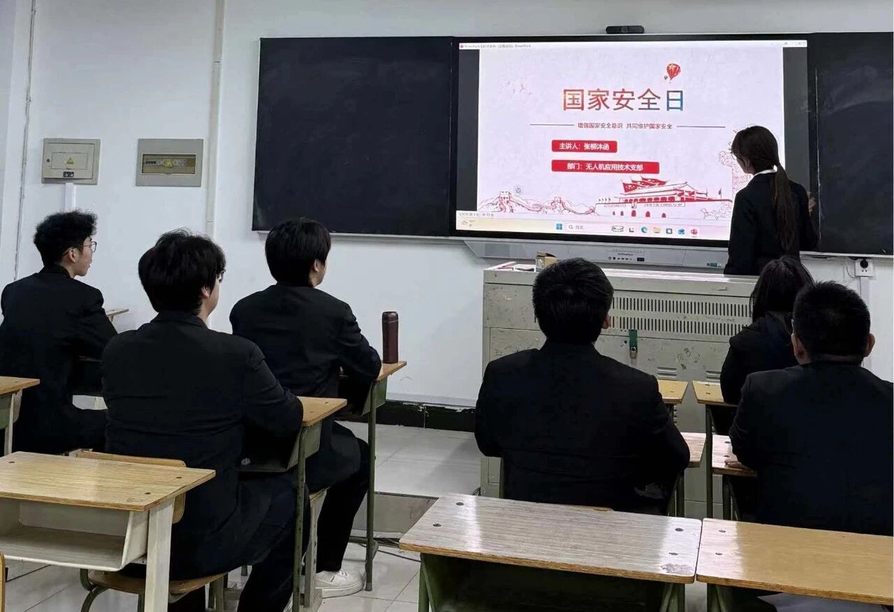 微信图片_2026-04-20_173257_140.jpg 微信图片_2026-04-20_173257_140.jpg