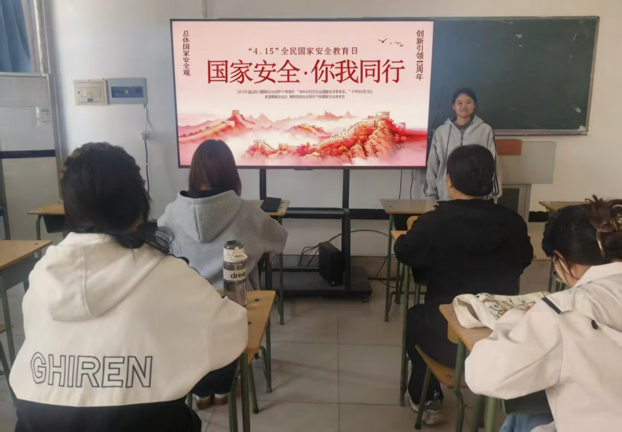 微信图片_2026-04-20_173322_229.png 微信图片_2026-04-20_173322_229.png