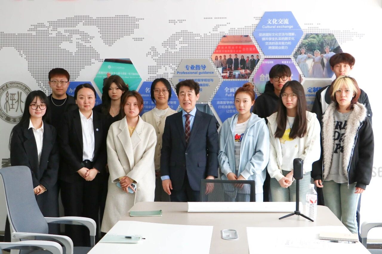 国际交流|韩国青云大学崔昌源教授访校