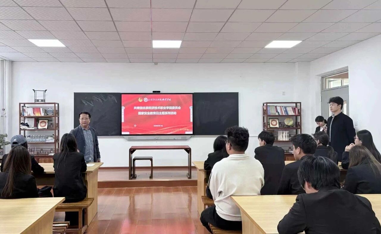 微信图片_2026-04-20_173241_035.jpg 微信图片_2026-04-20_173241_035.jpg