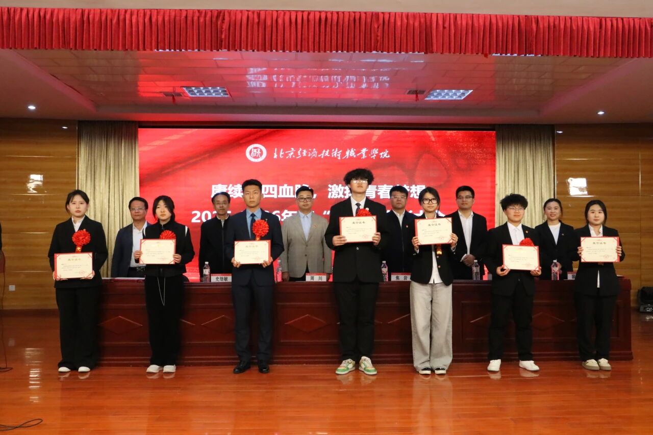 微信图片_2026-04-30_160727_227.jpg