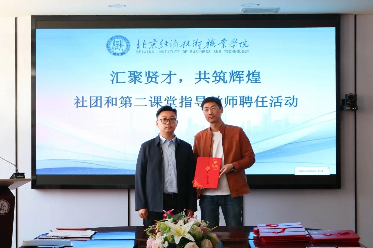 微信图片_2026-04-30_153930_173.jpg